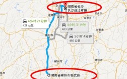 郴州临武有哪些乡镇？临武到花塘多少公里