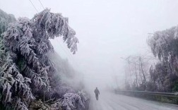 邵阳为什么突然会下雪？邵阳现在的温度是多少