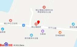 咸阳市有哪些镇？长武县到相公镇有多少里路