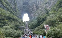 张家界天门山这几天的温度是多少？张家界11月30日温度是多少