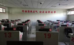 宿州科目三考试全过程顺序和流程？宿州天气气压多少