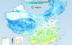 辽宁和浙江哪离河南郑州远？浙江现在气温和大连相差多少