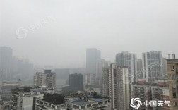 重庆有雨今天飞机能否起飞？重庆今天有没有雨多少度