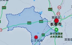 公主岭市的市徽？公主岭有多少个镇乡