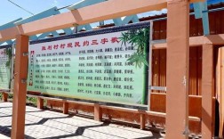 怎样才能在短时间内提高普通话水平？张掖临泽到新华镇有多少公里