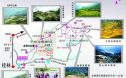 阳朔到龙脊梯田多少公里？桂林五通到临桂多少路程