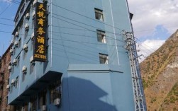 怒江州沪水市有多少住宿旅店？怒江泸水六库最便宜旅馆多少钱