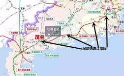 深茂高铁最新消息今天？茂名明天多少度啊