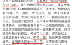 大连夏天热吗？大连室内多少度