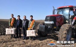 黑龙江省农垦总局下属几个分局(具体名称)？引龙河农场有多少人口