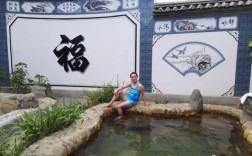 洱源最好的温泉排名？在洱源牛街泡温泉多少钱