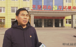 河南省周口市郸城县李楼乡土赵庄邮编是什么？郸城丁村人口多少万人