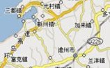 儋州市有几个县城？西培一共多少个镇
