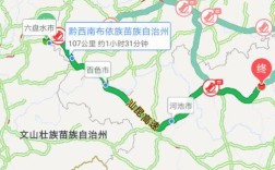罗城县哪最好玩？罗城到天河镇多少公里