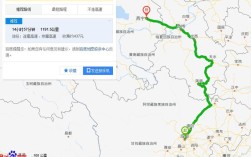 西宁去成都全程高速住哪合适？西宁至广汉多少公里