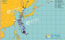 9号台风是哪一年？9月份多少台风