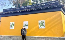 去苏州男生穿什么衣服？到苏州穿多少衣服合适