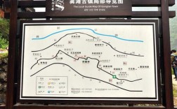 在酉阳县城火车站下了离桃花源有多远？酉阳龚滩到麻旺有多少公里