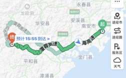 厦门到霞浦动车经过哪几个站？霞浦到晋江多少公里