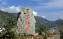 安顺场气候？明天安顺温度多少钱