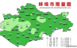 蚌埠到哪个海旅游最近？蚌埠降雪量有多少
