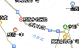 黔西县各乡镇赶场的具体日期？甘棠到黔西多少公里