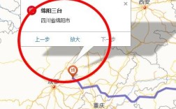 绵阳三台有多少镇？三台富顺到三台塔山多少公里