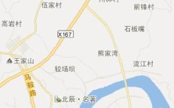 中国四川渠县有几个乡镇啊？渠县到清溪场多少公里