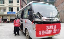 110岁120岁的别称？马山金钗镇多少人口