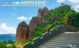 广西北流属于哪个市？北流市铜石岭风景区门票多少钱