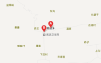 陕西省渭南市富平县底店乡康庄村邮编是什么？富平底店有多少村