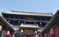 游览乔家大院需要多长时间？山西乔家大院现在气温多少度