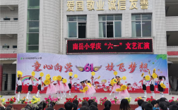 四川省达川区南岳镇有顺丰快递吗？达州市到南岳镇有多少公里