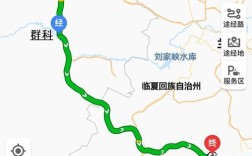 群科到西宁多少公里？化隆群科离西宁多少公里