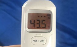 河北哪一年是零下43度？今年河北省最低温度是多少