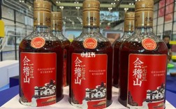 会稽山喝得醉吗？今天浙江新昌的温度是多少