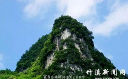 十堰市区是高山吗？竹溪最高海拔多少米
