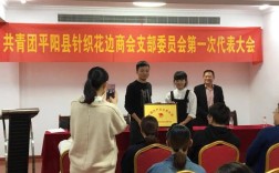 平阳县各乡镇交流会具体时间分别是什么时候？平阳麻步什么路是D多少号的
