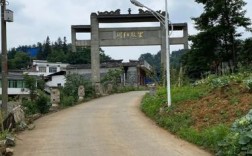 四川筠连县属于哪个市？筠连县巡司镇住房租多少