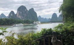 11月去桂林带什么衣服？桂林今天的最低和最高温度是多少