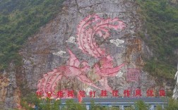 广西河池有什么景点？凤山三门海镇有多少人口