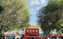 克拉玛依有几个区县？克拉玛依小拐有多少酒店