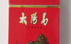 为什么常见香烟大多数都是20支装，包装规格也都一样呢？龙烟太阳岛香烟多少钱一包