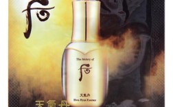 天气丹和艾多美哪个好？天气钱多少钱一枚呀