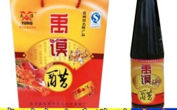 贵州金沙禹谟醋有没有保质期？禹谟到金沙车票多少钱