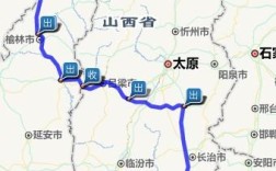 包头东到包头西多少公里？内蒙古包头七天要多少钱