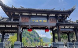 织金平远古镇原属文山县管辖吗？文山到嫁依有多少公里