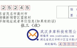 广东茂名高州有哪几个镇？茂名到高州新垌多少公里