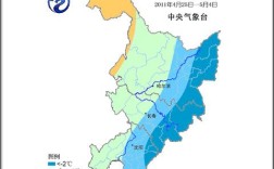 东北地区这么冷种植水稻的地区？伊春金山屯积温多少