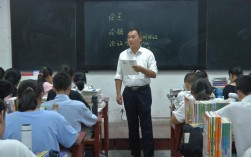 正阳寒冻中学教师曹雷？正阳到寒冻坐的多少钱